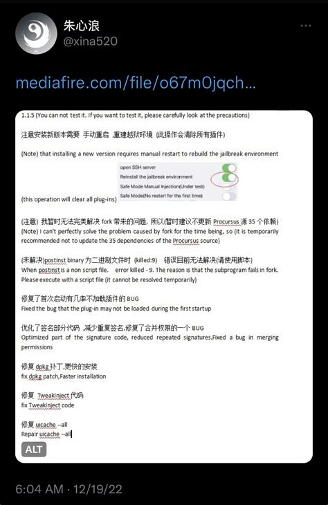 v1.1.1 Bug fixes .